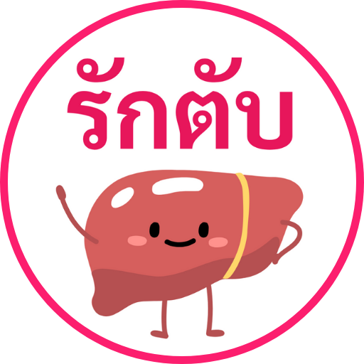 โลโก้ กาแฟดี